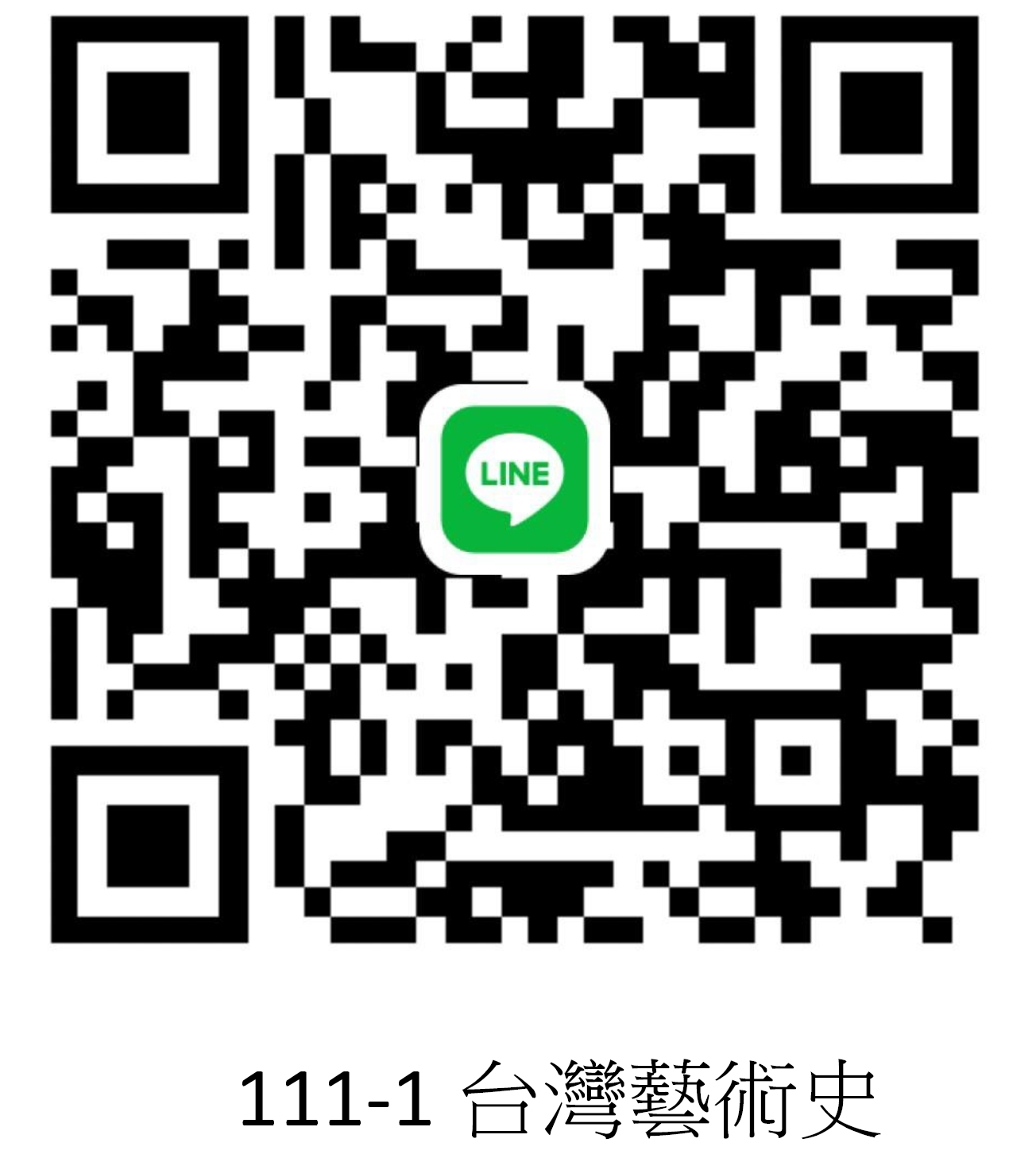 111-1