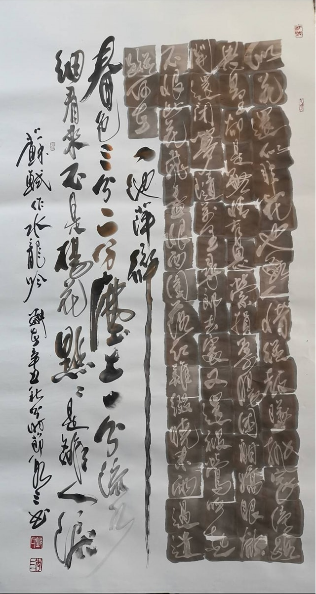 邱秀三