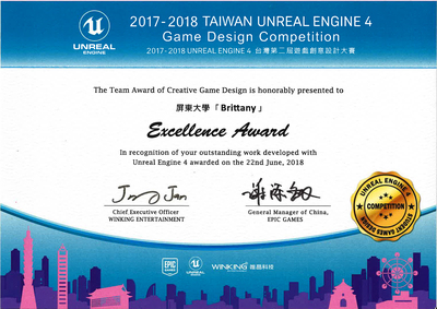狂賀本學系參加全國「2017-2018 UNREAL ENGINE 4台灣第二屆遊戲創意設計大賽」Hey Body學校團體組第三名，布列塔尼榮獲優選圖片