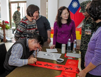 2018年海軍迎新春，視藝系書藝精湛報導圖片