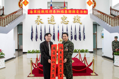 2018年海軍迎新春，視藝系書藝精湛報導圖片