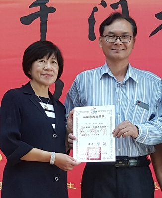 長青組書法第1名吳麗泰1圖片