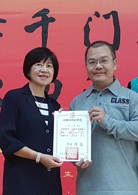 社會書法組第3名王慶成1圖片