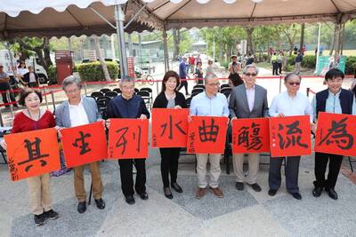 台灣新論報導–本系協辦書寫「愛河集序」深獲各界認同圖片