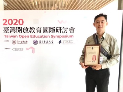 【狂賀】本系「李學然老師」榮獲－109年全國開放教育優良課程－優選獎圖片