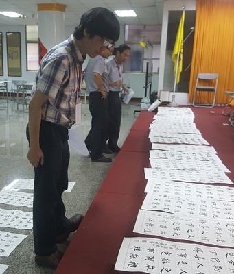 本系承辦東照山關帝廟2017年，慶祝關聖帝君1857年聖誕全國書法比賽，活動成果輝煌圖片